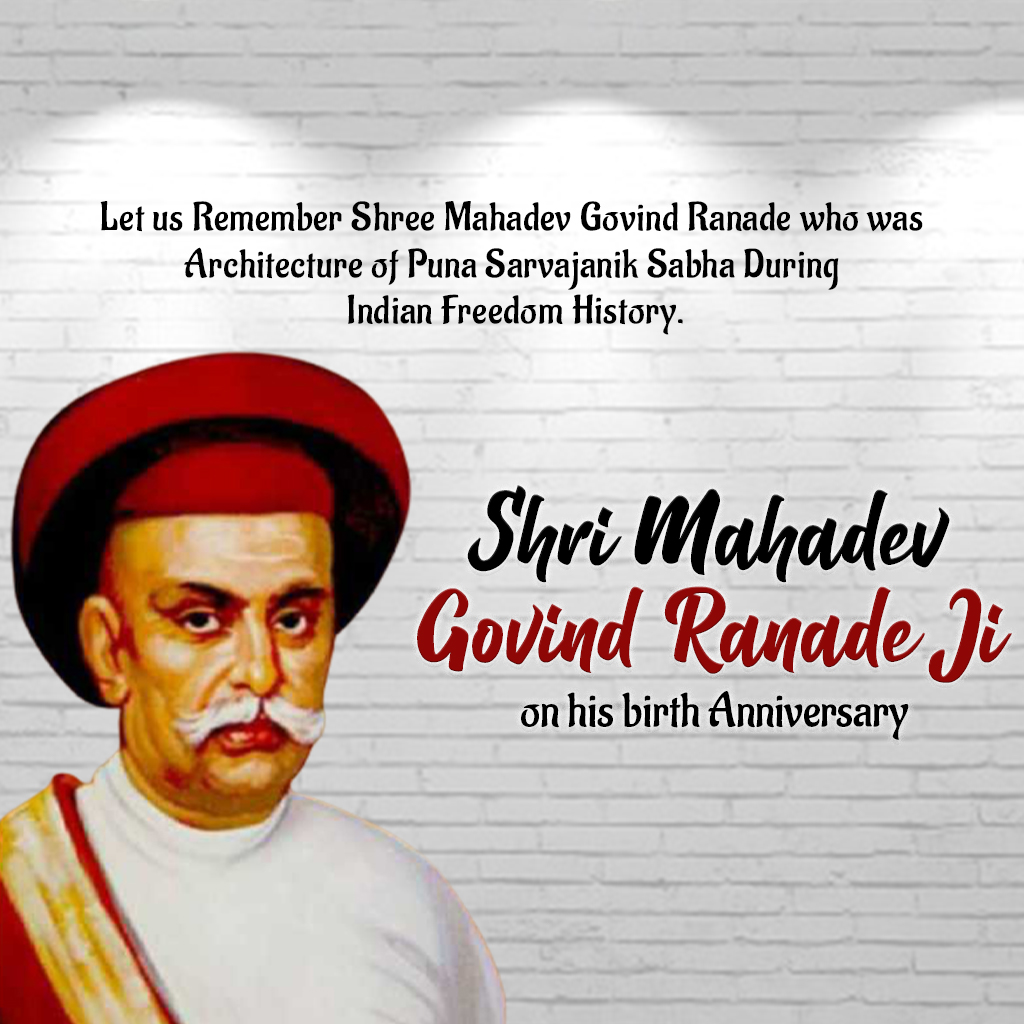 Mahadev Govind Ranade Birth Anniversary