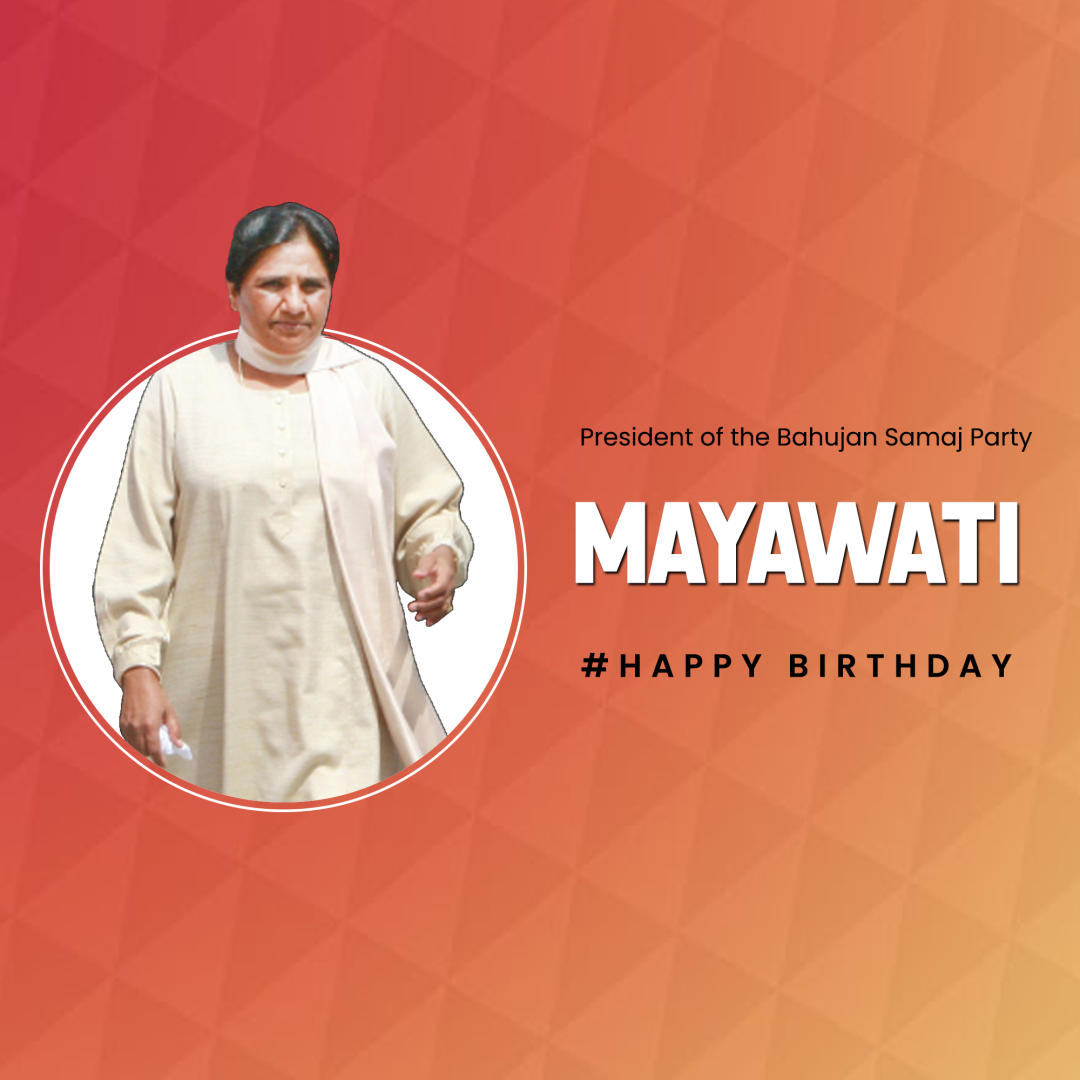 Mayawati Birthday