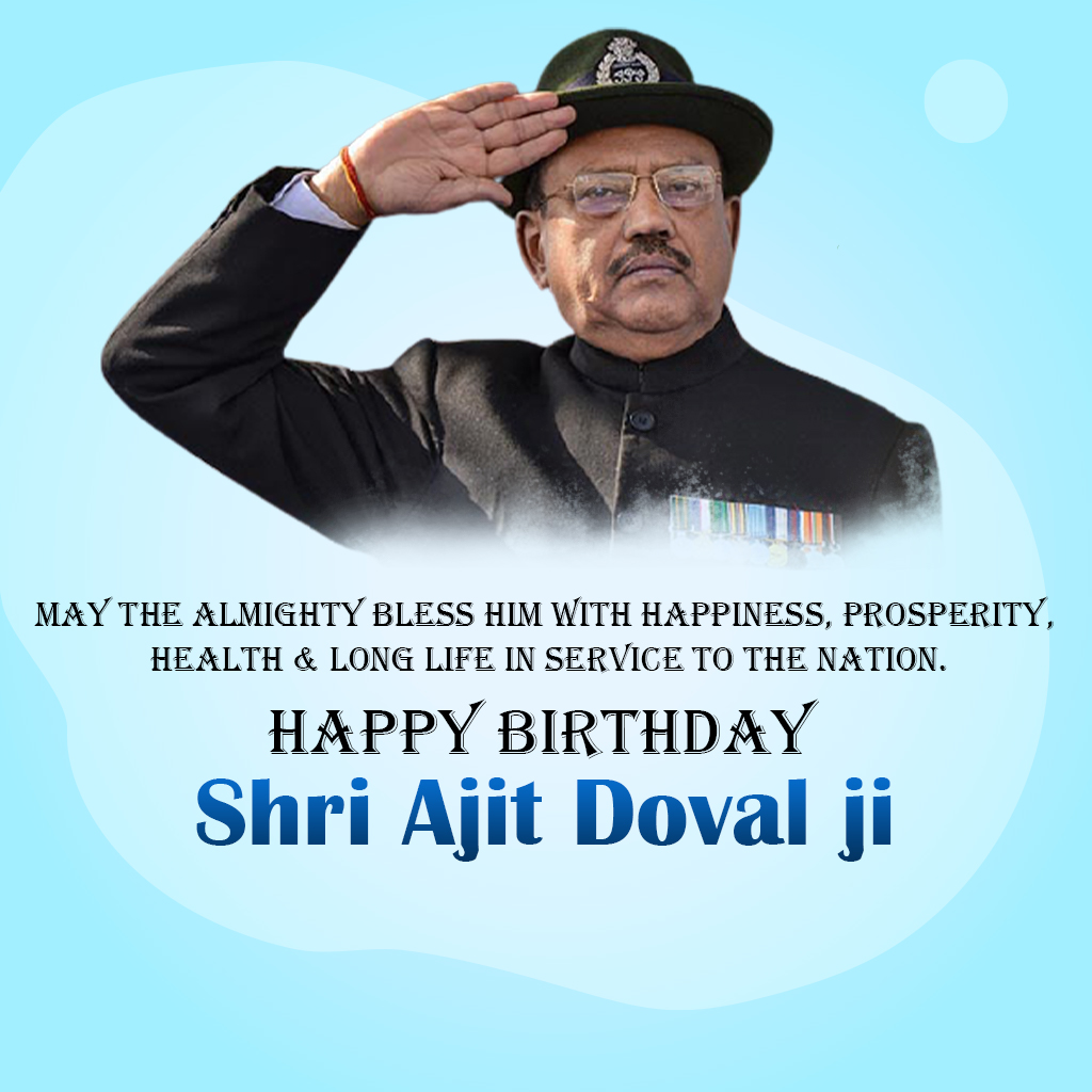 Ajit Doval Birthday