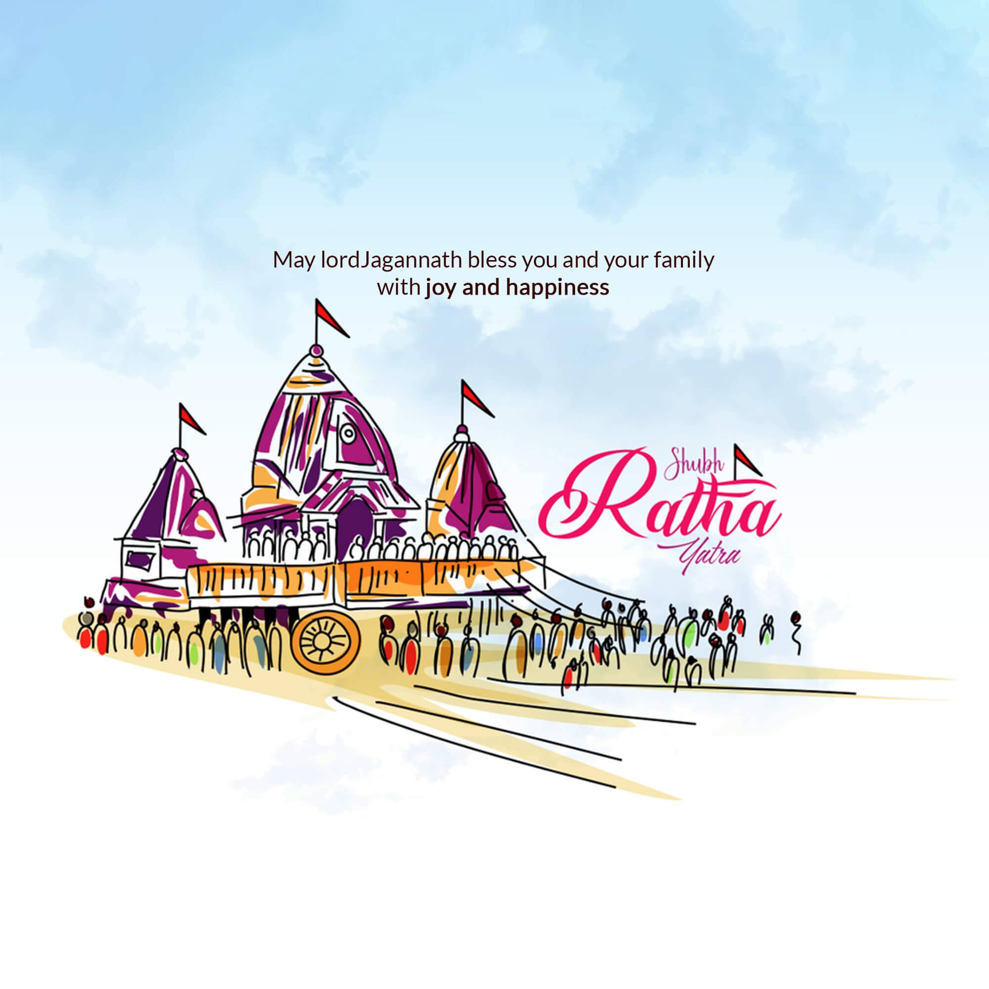 Ratha Yatra