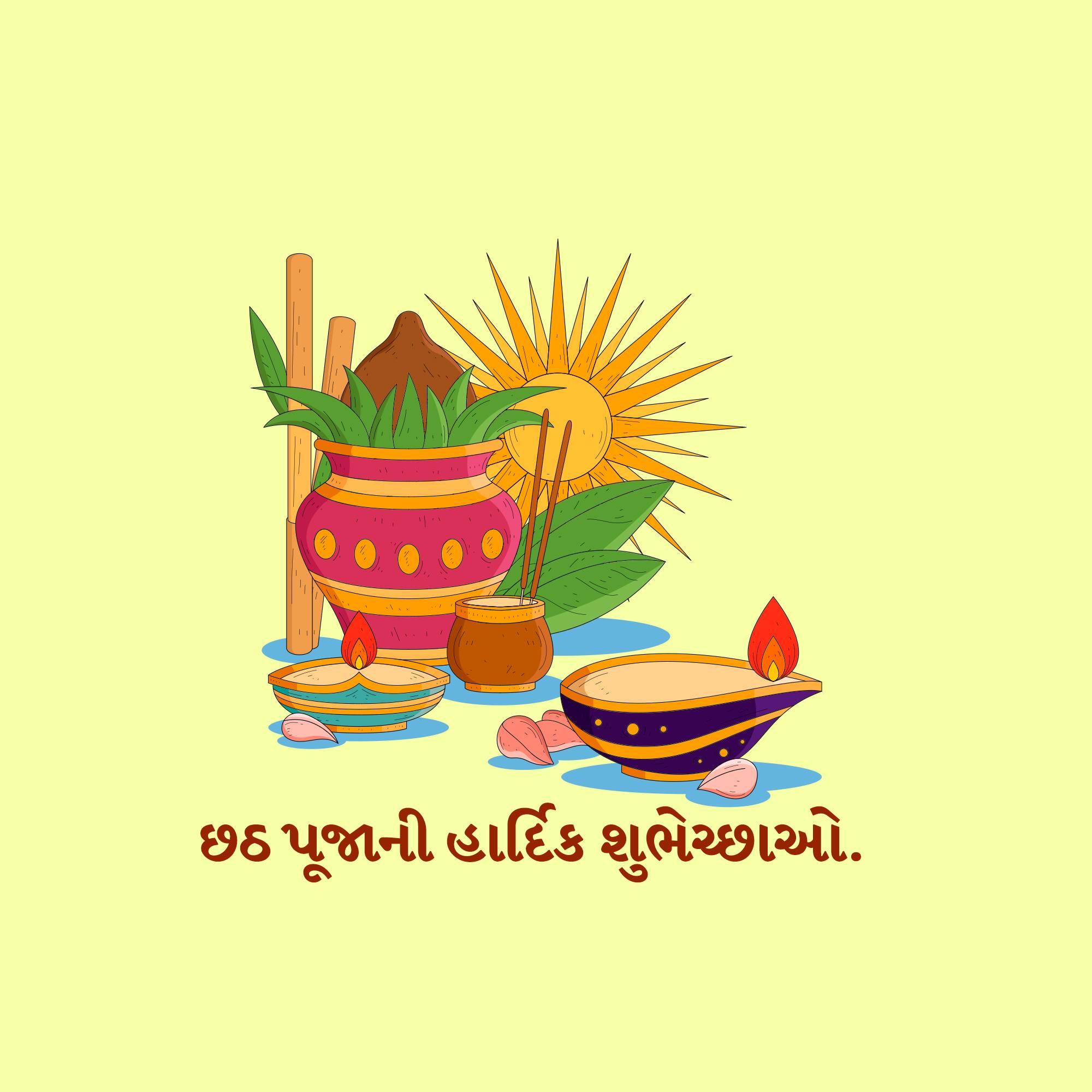 Good Morning