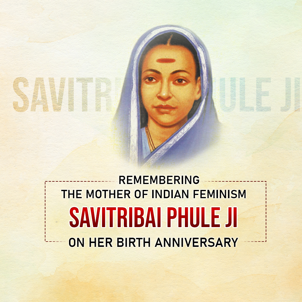 Savitribai Phule Birth Anniversary