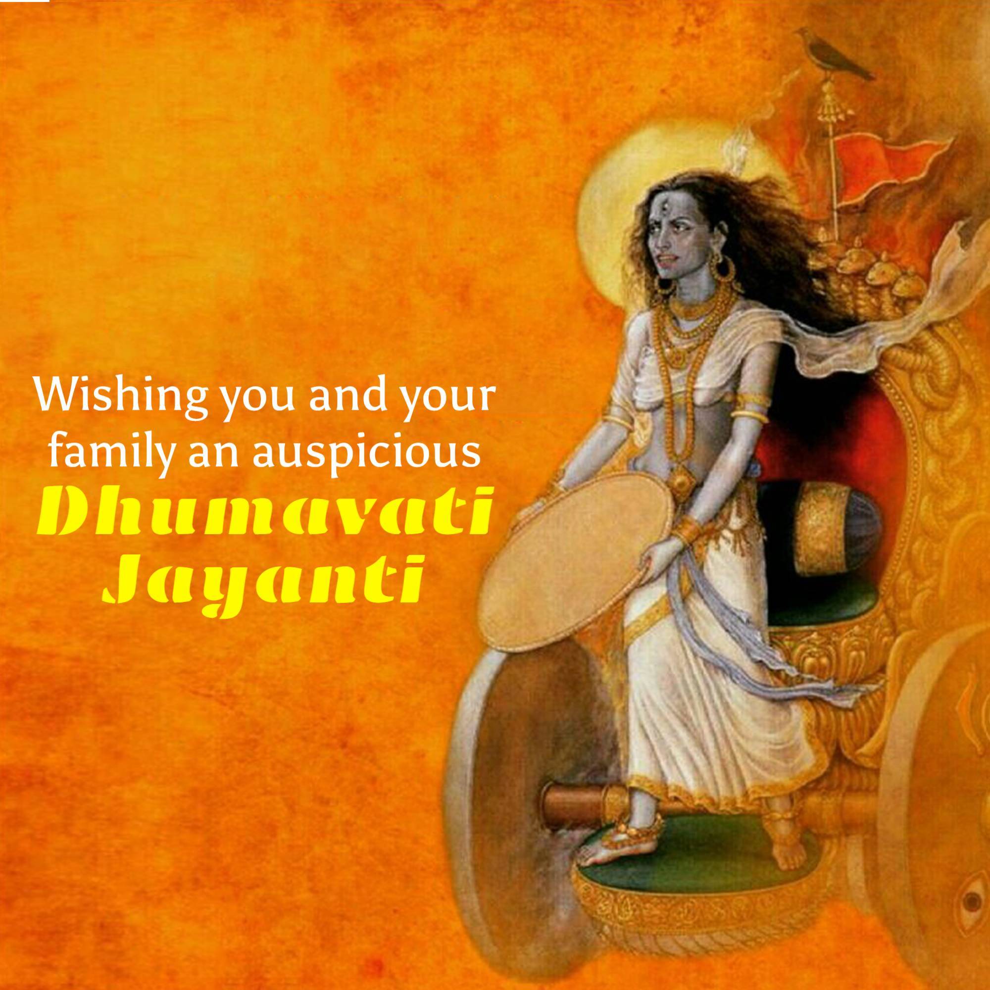 Dhumavati Jayanti