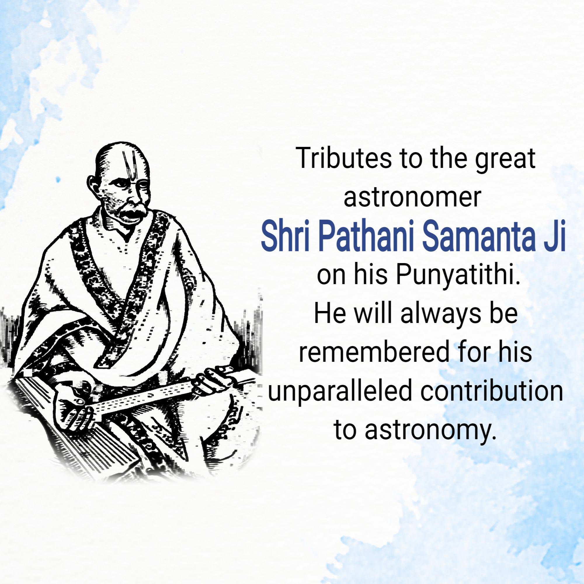 Pathani Samanta Punyathithi