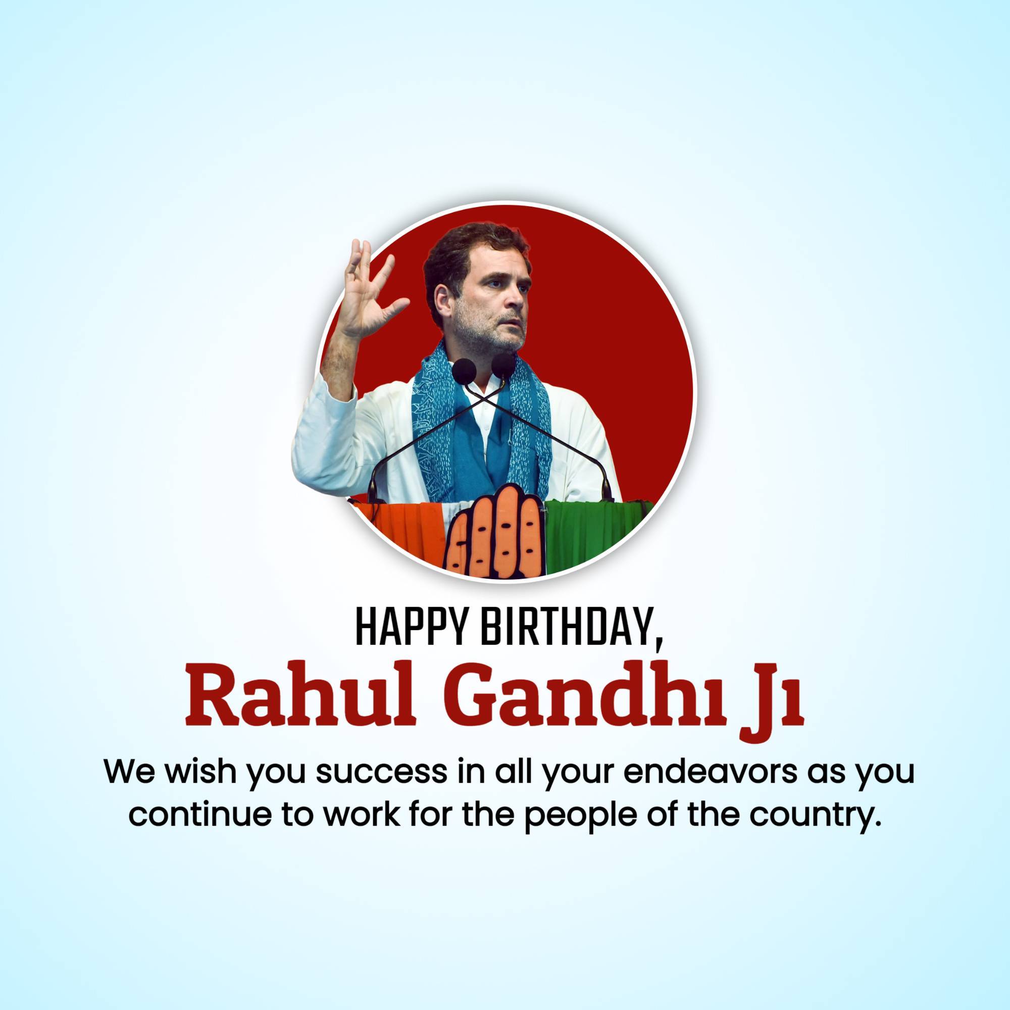 Rahul Gandhi Birthday