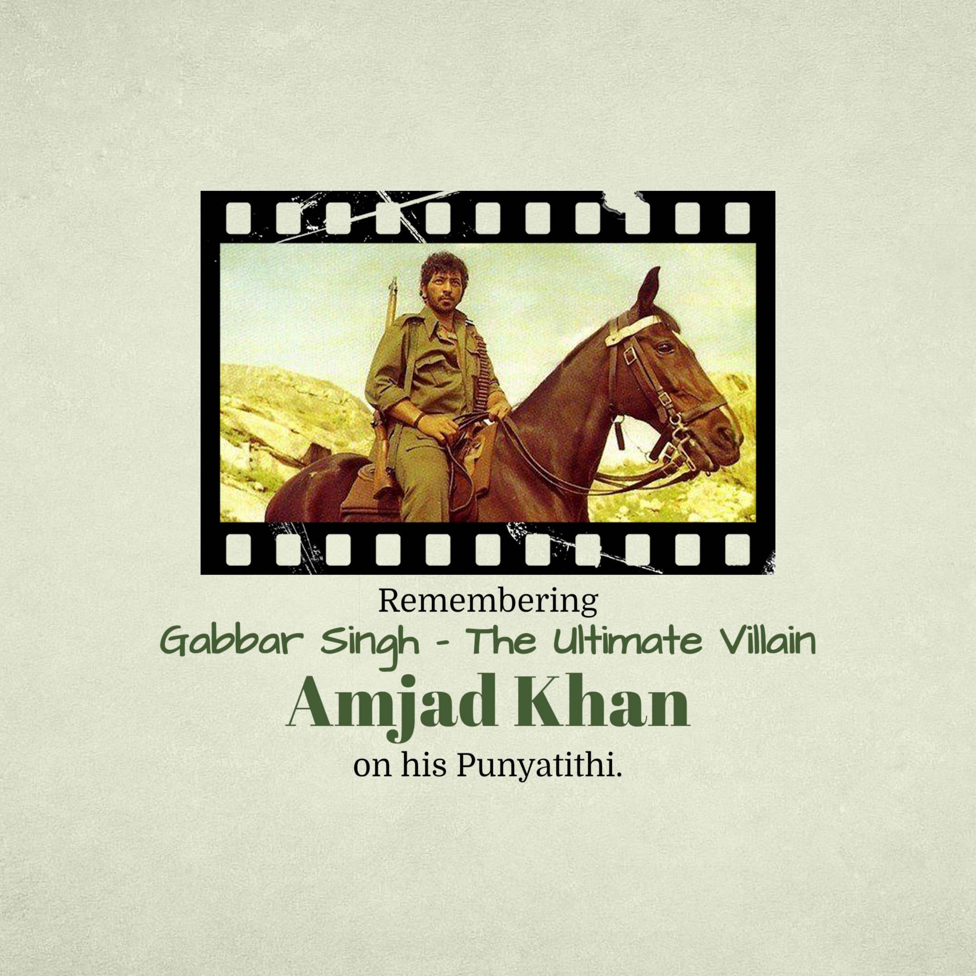 Amjad Khan Punyatithi