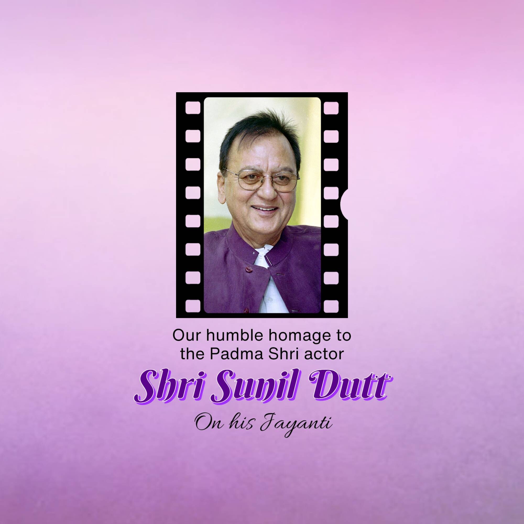 Sunil Dutt Jayanti