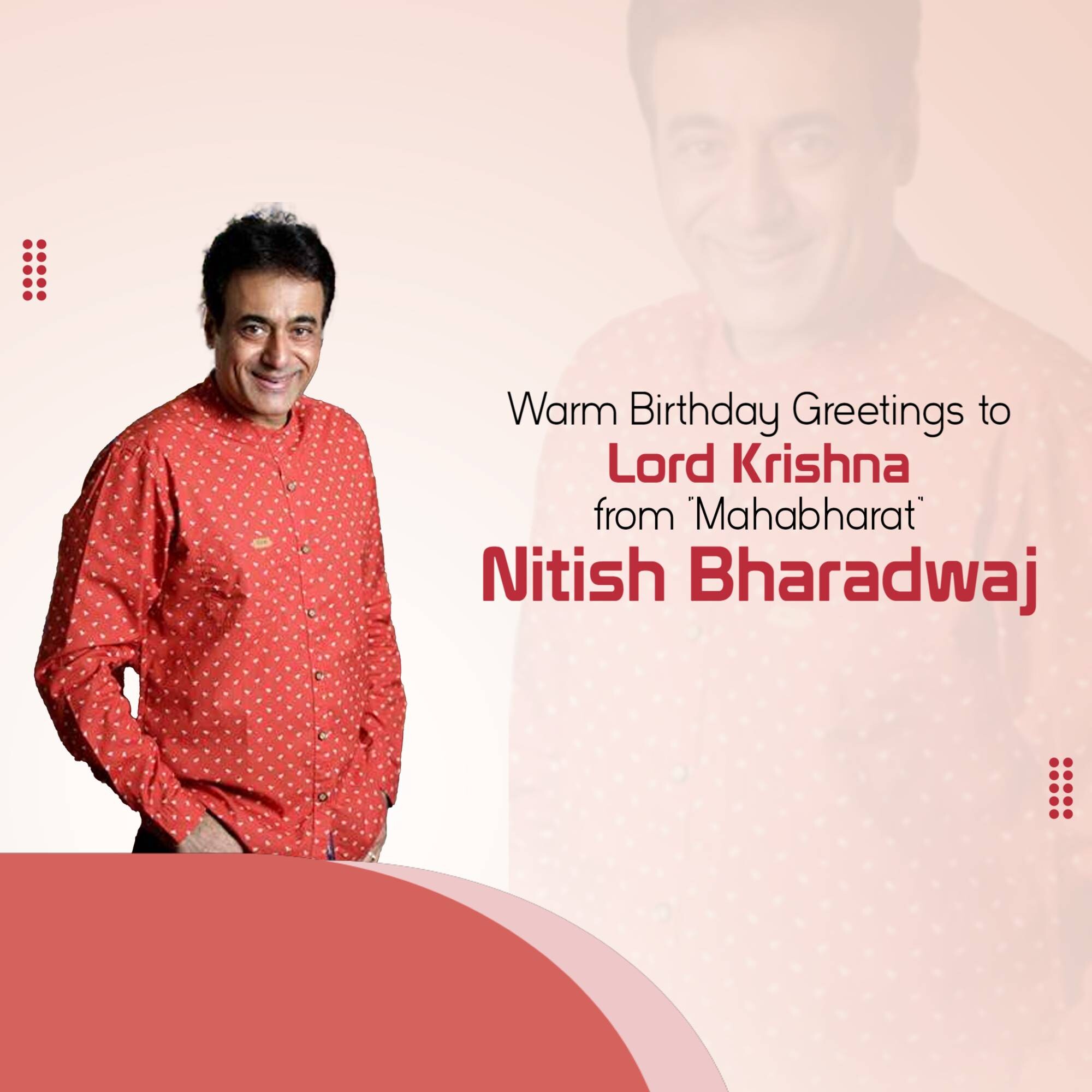 Nitish Bharadwaj birthday
