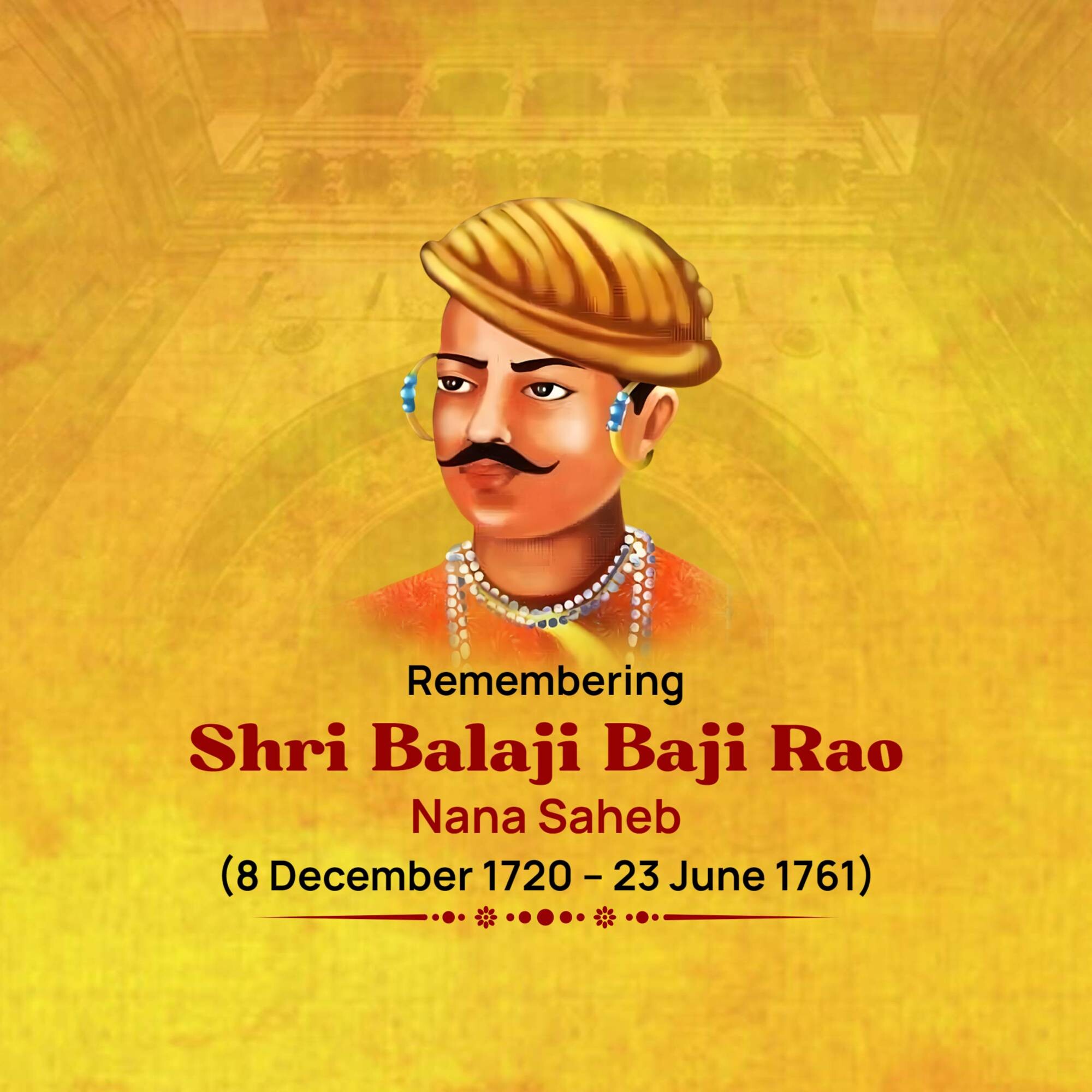 Nanasaheb Peshwa Punyatithi