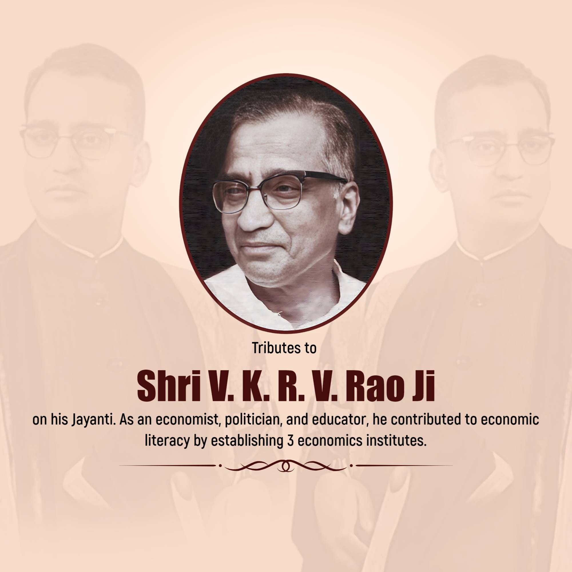 V. K. R. V. Rao Jayanti