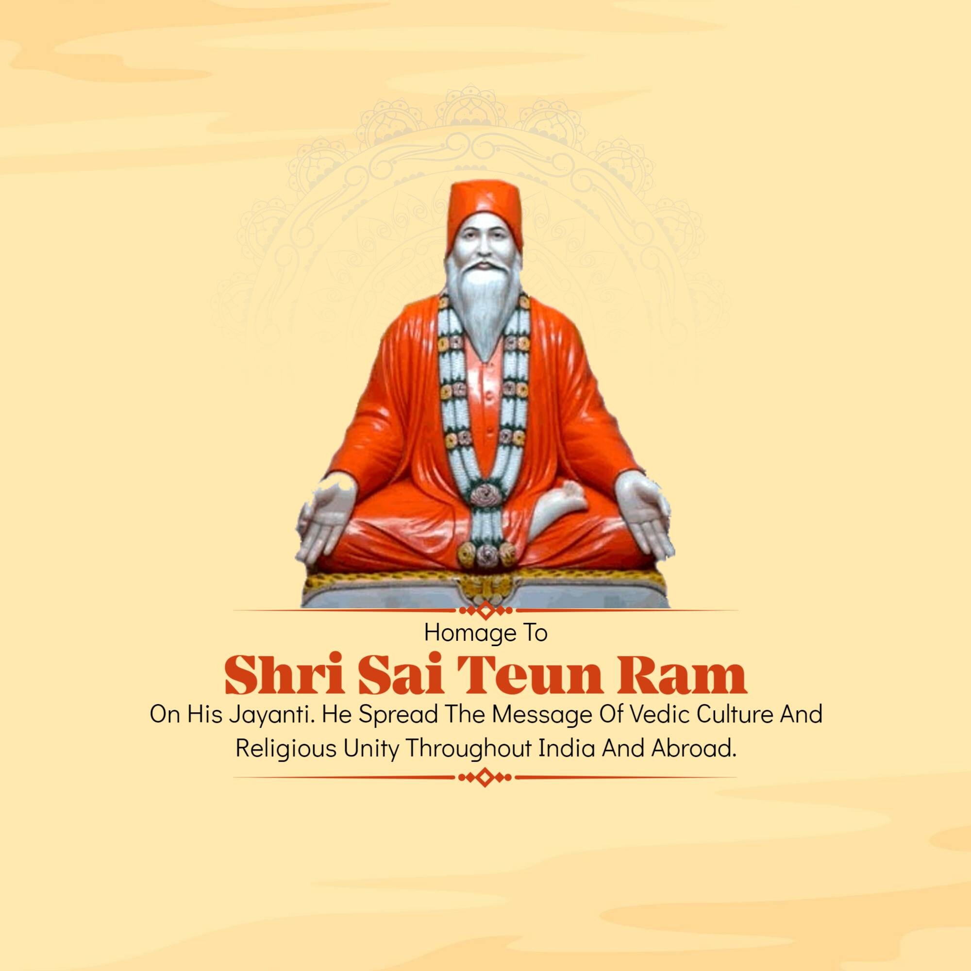 Sai Teun Ram Jayanti