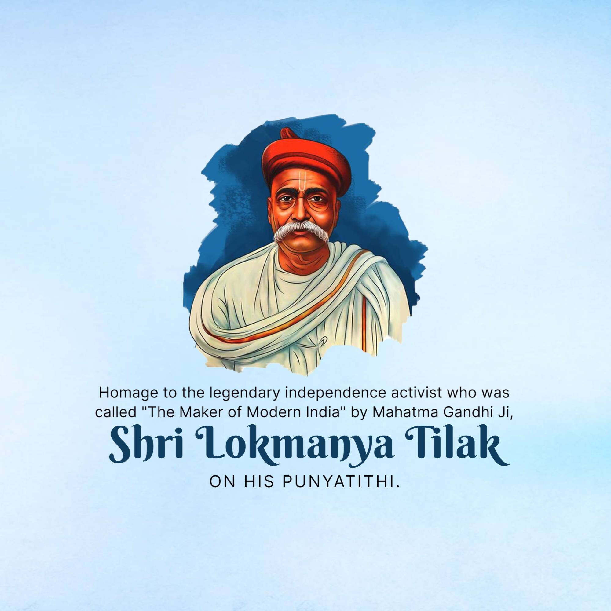 Bal Gangadhar Tilak Punyatithi