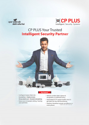 Security Surveillance