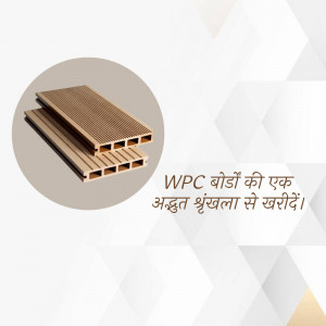 Plywood and Laminate
