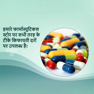 Pharmaceutical