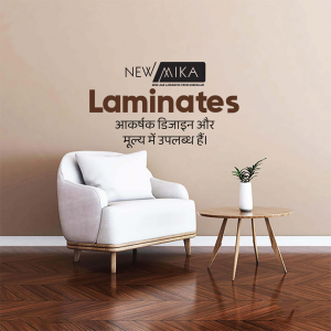 Plywood and Laminate