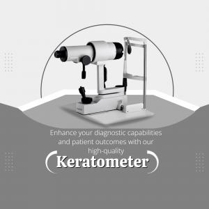 Medical Equipment