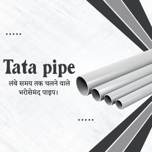 Pipes
