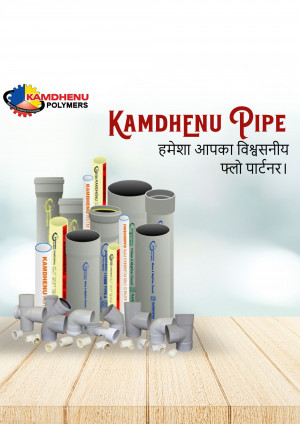 Pipes