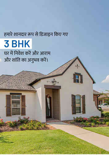 Real Estate