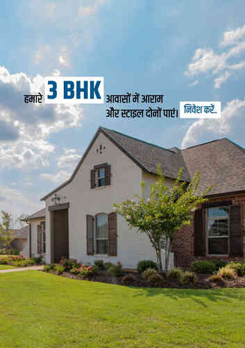 Real Estate
