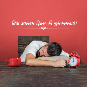 Good Morning